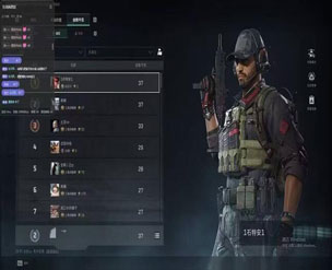 三角洲辅助科技手游软件效果